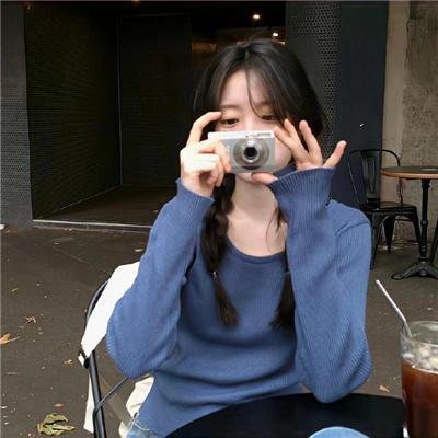 加沙，我的爱